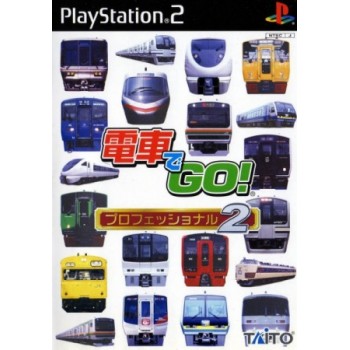 DENSHA DE GO FINAL Limited Edition
