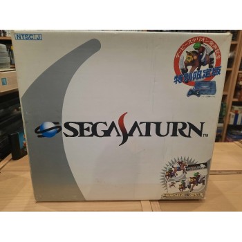 SKELETON SATURN compl&egrave;te