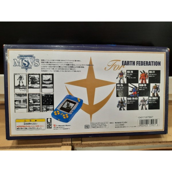 Console WonderSwan Bandai - Édition 20ème Anniversaire Gundam - Noir - NTSC-J