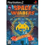 SPACE INVADERS ANNIVERSARY