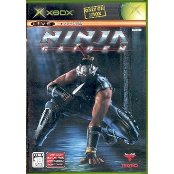 NINJA GAIDEN jap