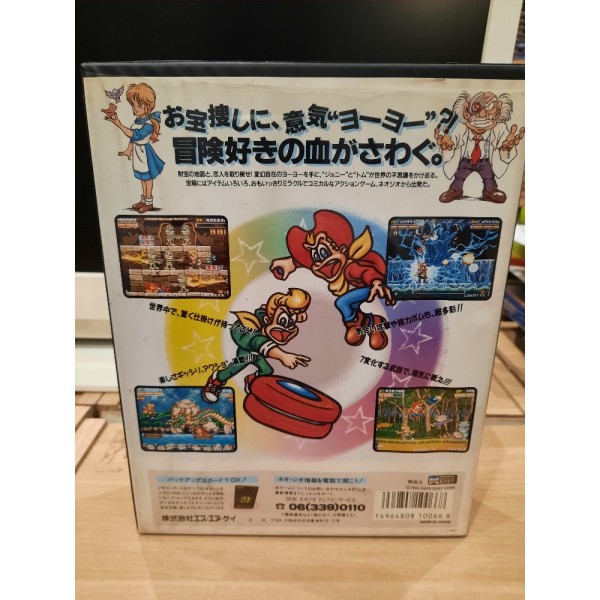 MIRACLE ADVENTURE NEO Geo AES Original Game Ntsc-jap EUR 1.160,00