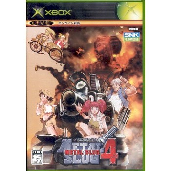 METAL SLUG 4 jap