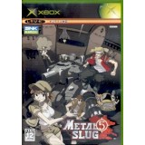 METAL SLUG 5 jap