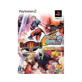 Capcom vs SNK 2 & Street Fighter III 3rd Strike Value Pack