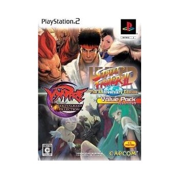 Hyper Street Fighter II & Vampire DarkStalkers Collection Value 