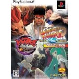 Hyper Street Fighter II & Vampire DarkStalkers Collection Value 