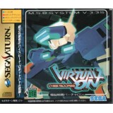 VIRTUAL ON sat