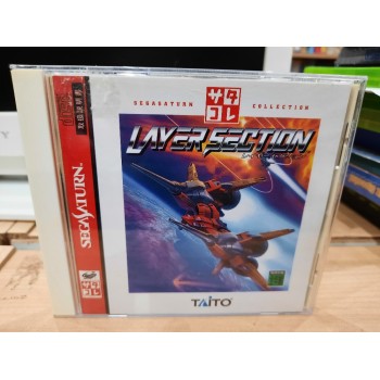 LAYER SECTION satakore edition