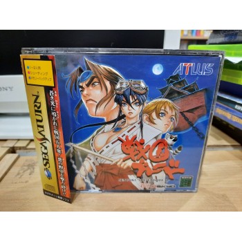 SENGOKU BLADE avec spincard