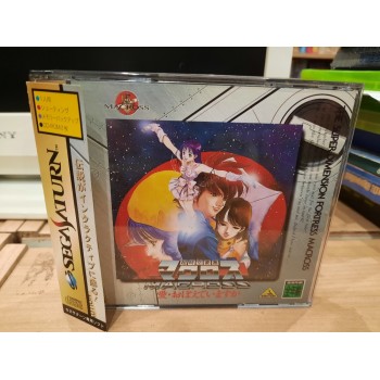 MACROSS The Super Dimension Fortress avec spincard