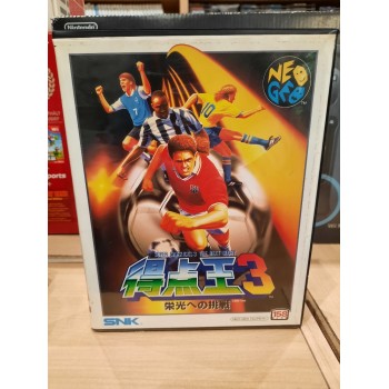 SUPER SIDE KICKS 3 aes (excellent &eacute;tat)