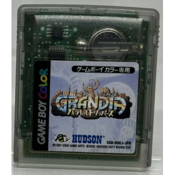 GRANDIA
