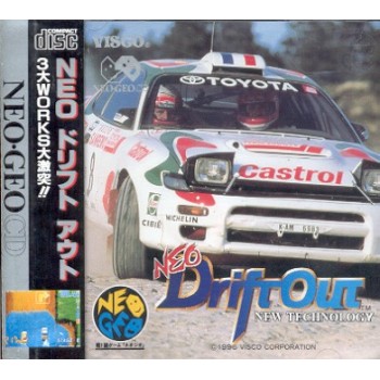 NEO DRIFT OUT avec Spin