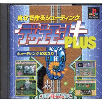 DEZEAMON : SHOOTING PLUS Jap