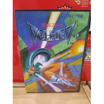 VOLFIEV 