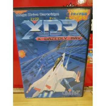 XDR