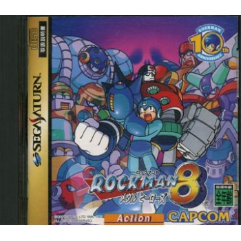 ROCKMAN 8