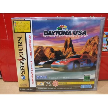 DAYTONA USA CIRCUIT EDITION