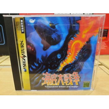 IN THE HUNT (KAITAI DENSETSU)