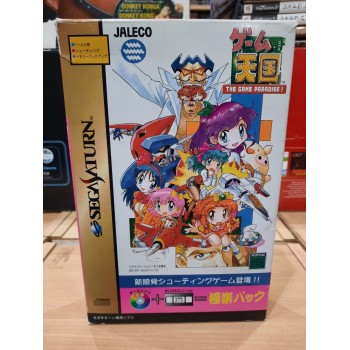 THE GAME PARADISE Box collector