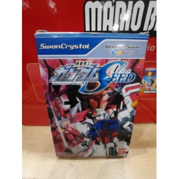 GUNDAM SEED ws
