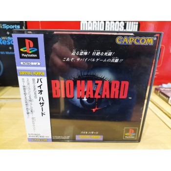 BIOHAZARD  Jap avec spincard