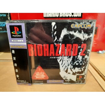BIOHAZARD 2 Jap avec spincard