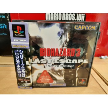 BIOHAZARD 3 ps avec spin