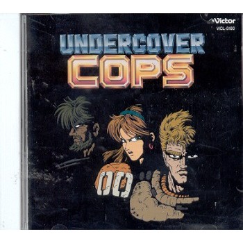 UNDERCOVER COPS SOUNDTRACK
