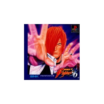 KING OF FIGHTERS 96