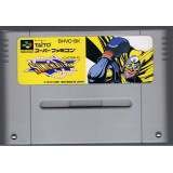 SONIC BLASTMAN (cartouche seule)