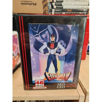 EIGHT MAN usa Double Notice