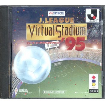 J LEAGUE VIRTUAL STADIUM 95