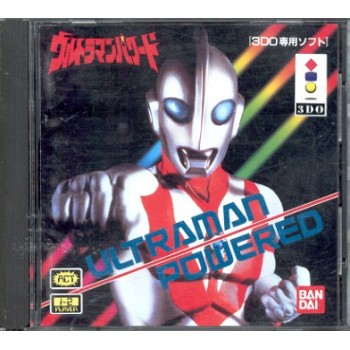 ULTRAMAN POWERED
