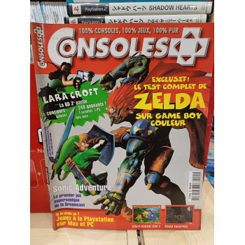 CONSOLE + 85 (Zelda 64)