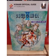 SUIKODEN 2 Konami Official Guide Japan