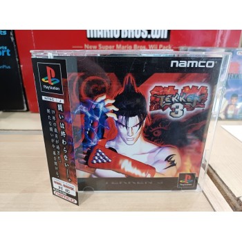 TEKKEN 3