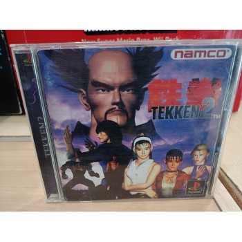 TEKKEN 2 jap 