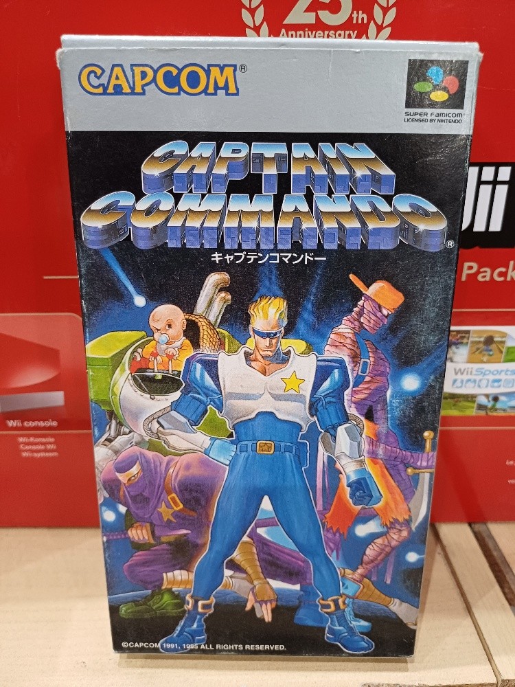 captain-commando super famicom