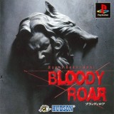 BLOODY ROAR