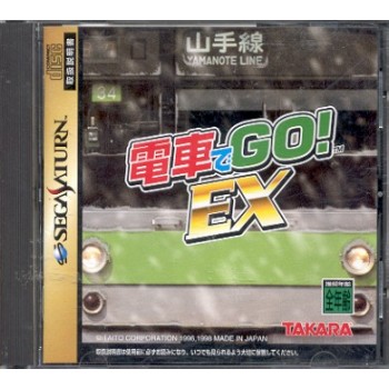 Densha De Go Ex