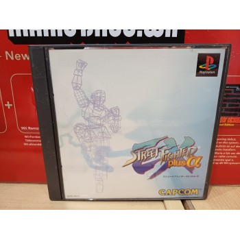 STREET FIGHTER EX plus a