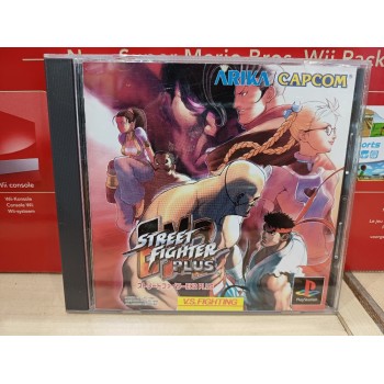 STREET FIGHTER EX2 PLUS Jap 