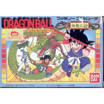DRAGON BALL