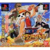 ONE PIECE Grand Battle