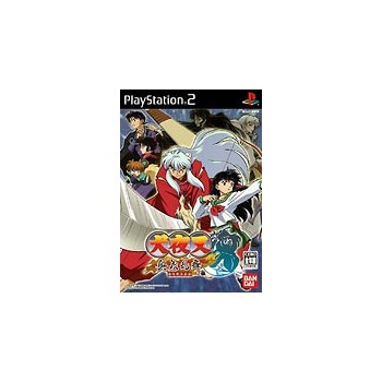 INUYASHA Feudal Combat