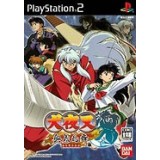 INUYASHA Feudal Combat