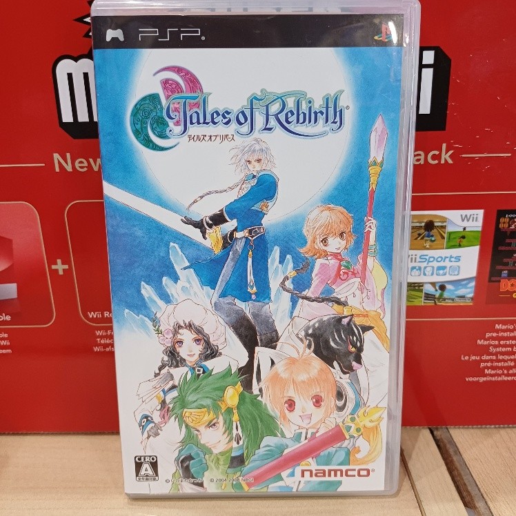La Pucelle Tactics PS2 (PlayStation 2, PS2, 2004), missing manual