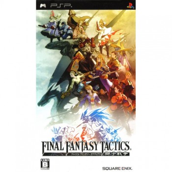FINAL FANTASY TACTICS : The War Of The Lions